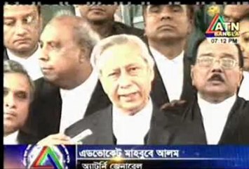 Order on retrial pleas Jan 3