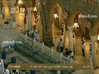 salat-al-isha-20130101-makkah
