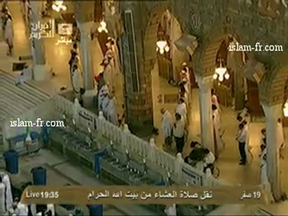 salat-al-isha-20130101-makkah