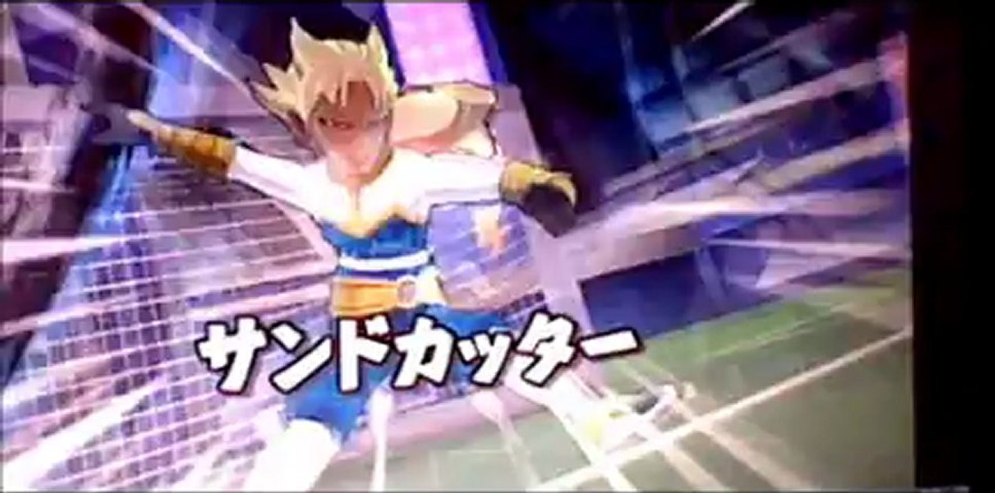 Inazuma Eleven Go Strikers 2013 Raimon Go VS Zanakus