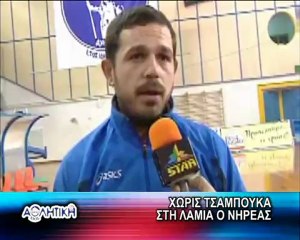 athlitiki xios 171212 01