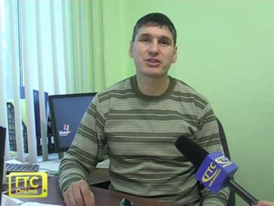 Мероприятия