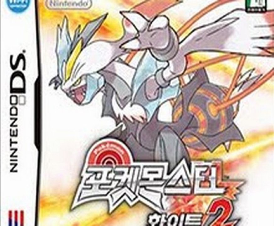 Pocket Monsters White 2 (KOR) - NDS DS Game Rom Download Link