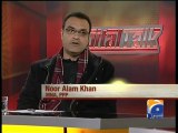 Capital Talk-31 Dec 2012-Part 1