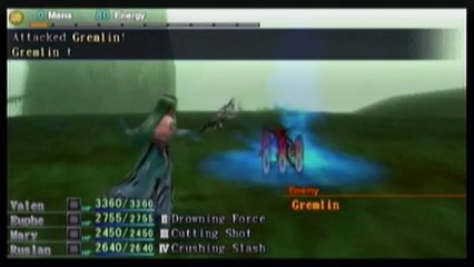 Dragoneer's Aria (PSP) ✖ Walkthrough [Part 14]