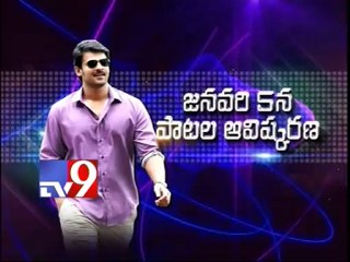 Prabhas' Mirchi audio release on Jan 5th