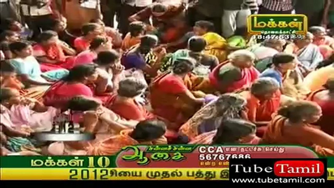 2012tamizhagam_(new)