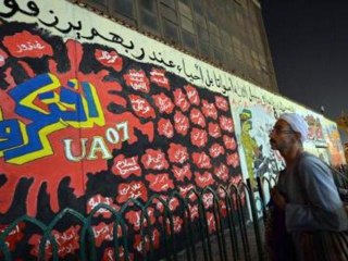 Inside Story - Is football in Egypt being politicised?