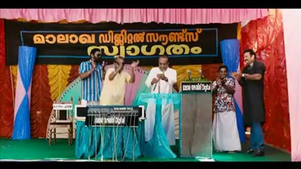 Isaac Newton Son Of Philipose Malayalam Movie Official Trailer