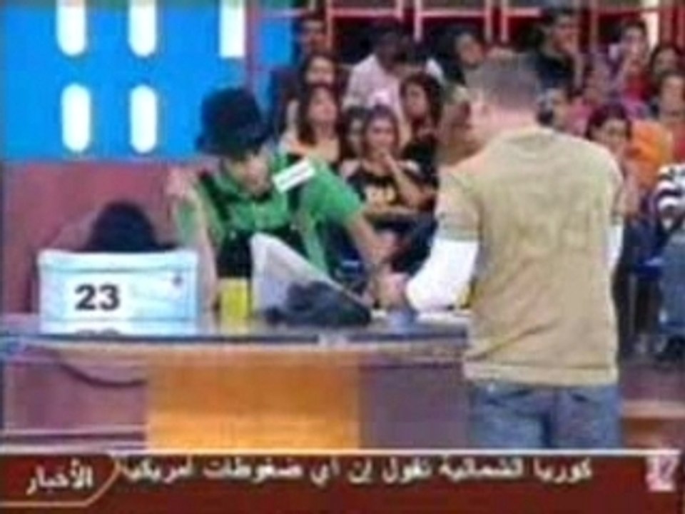 Dlilek mlak 15-10-06 7al9a behia