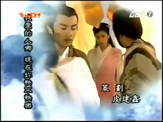 Ỷ Thiên Đồ Long Ký Nhạc Phim .