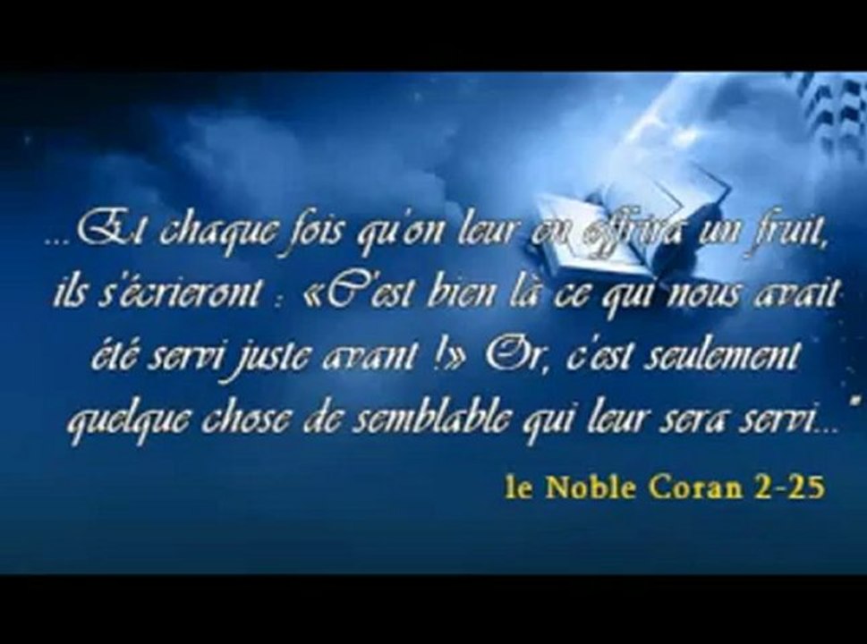Thehereafter part.23 ( Le Paradis 7 )