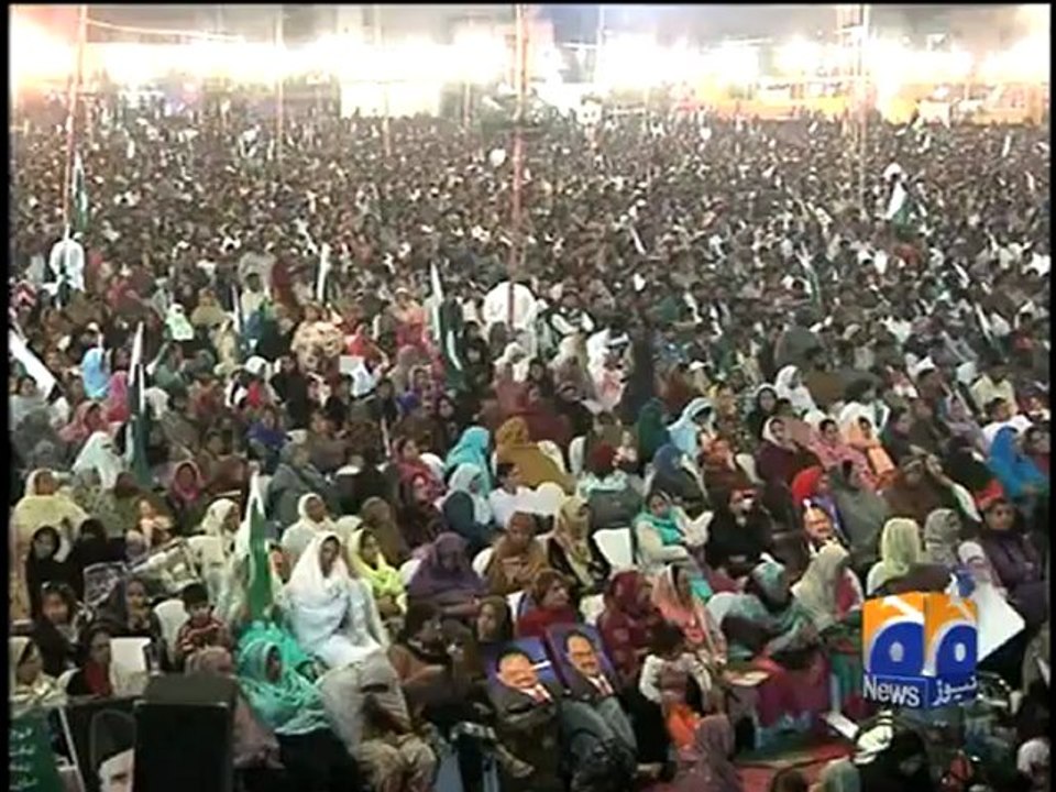 Geo Reports-Karachi Blast-02 Jan 2013