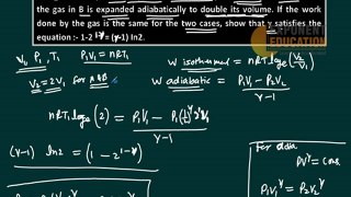 H C Verma Concepts of Physics IIT JEE Heat and Thermodynamics solutions, AIEEE Physics
