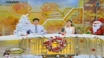 เรื่องเล่าเช้านี้-2-Jan-2013_2