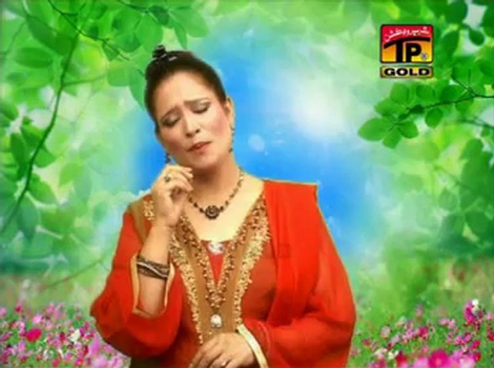 Akh Mila Ke Dil Da Qarar, Farah Lal