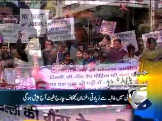 Geo Headlines-02 Jan 2013-1100