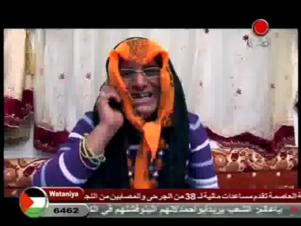 خميس وجمعة - أزمة تفتيش