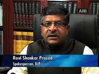 BJP opposes dilution of AFSPA in Kashmir.mp4