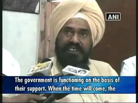 Congress in J'khand accuses state govt of not tackling Maoists.mp4