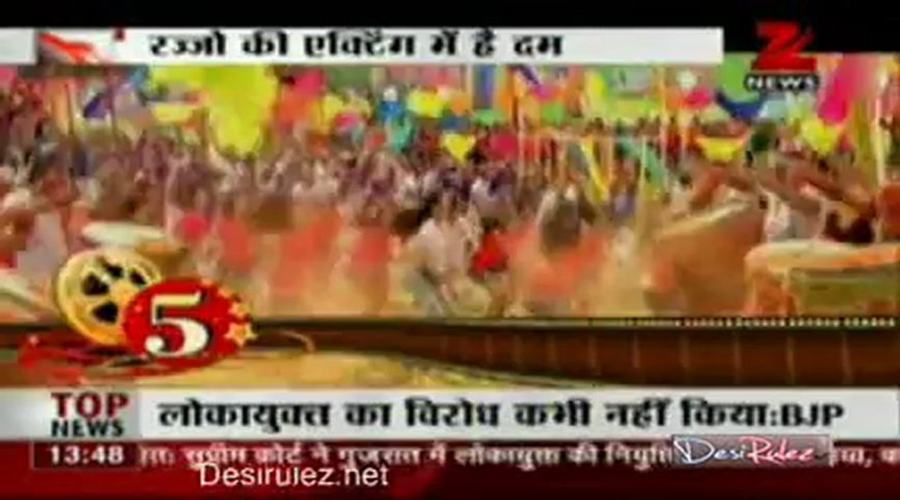 House Arrest 2nd January 2013pt2