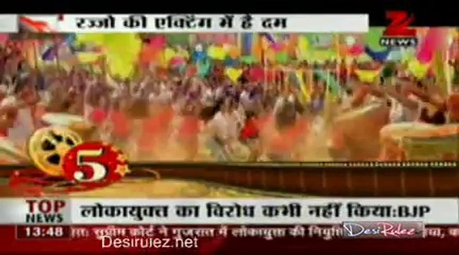 House Arrest 2nd January 2013pt2