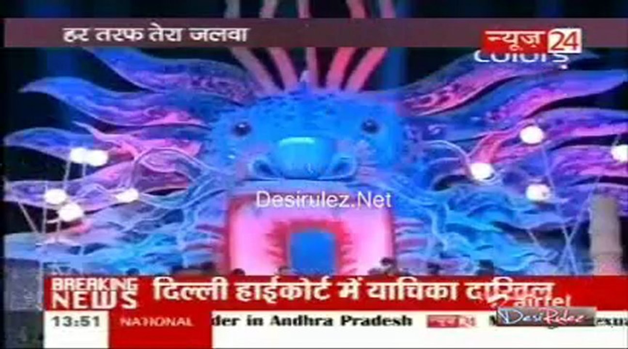 Sahib Biwi Aur Tv [News 24] 2nd January 2013pt2