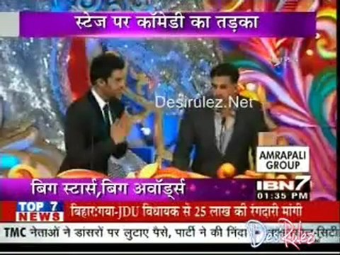 Serial Jaisa Koi Nahin [IBN7 News] 2nd January 2013pt1