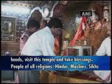 Devotees of different faiths pay obeisance at Hazrat Khwaja Sarf-Uddin's Mausoleum.mp4