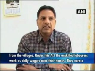 Employment to the villagers under NREGA scheme.mp4