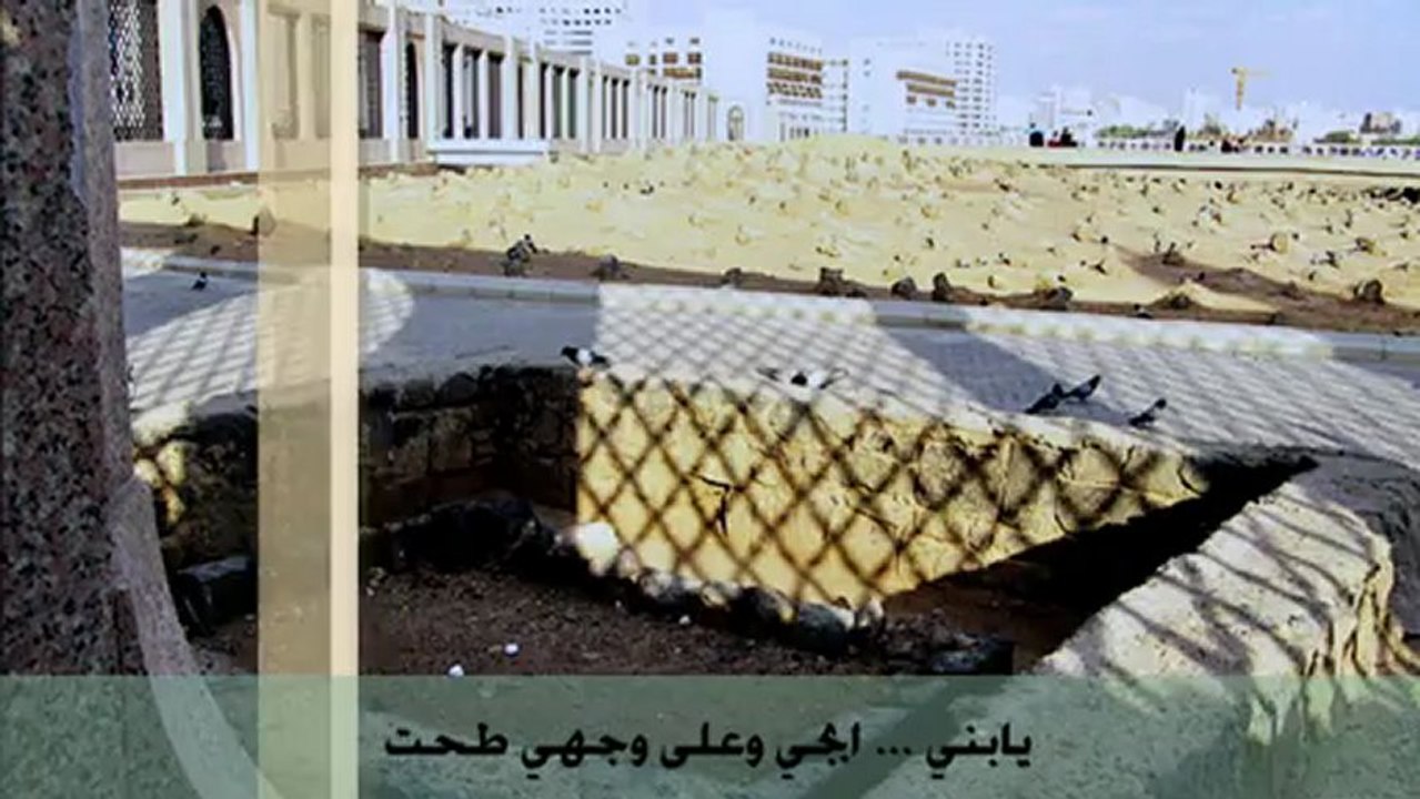 دنيه