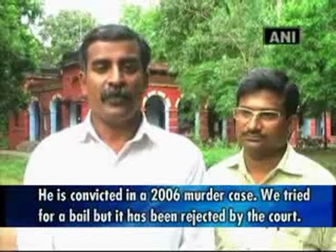 Five Maoists nabbed in West Bengal.mp4