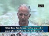 Former BSF DG criticizes Govt. over talks with Maoists.mp4