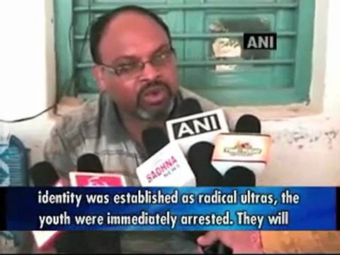 Four suspected ultras nabbed in Chhattisgarh.mp4