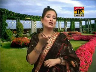 Peechay Wada Marli Waawein, Farah Lal