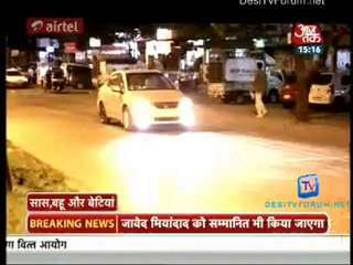 Saas Bahu Aur Betiyan [Aaj Tak] 2nd January 2013 Video Watch P2