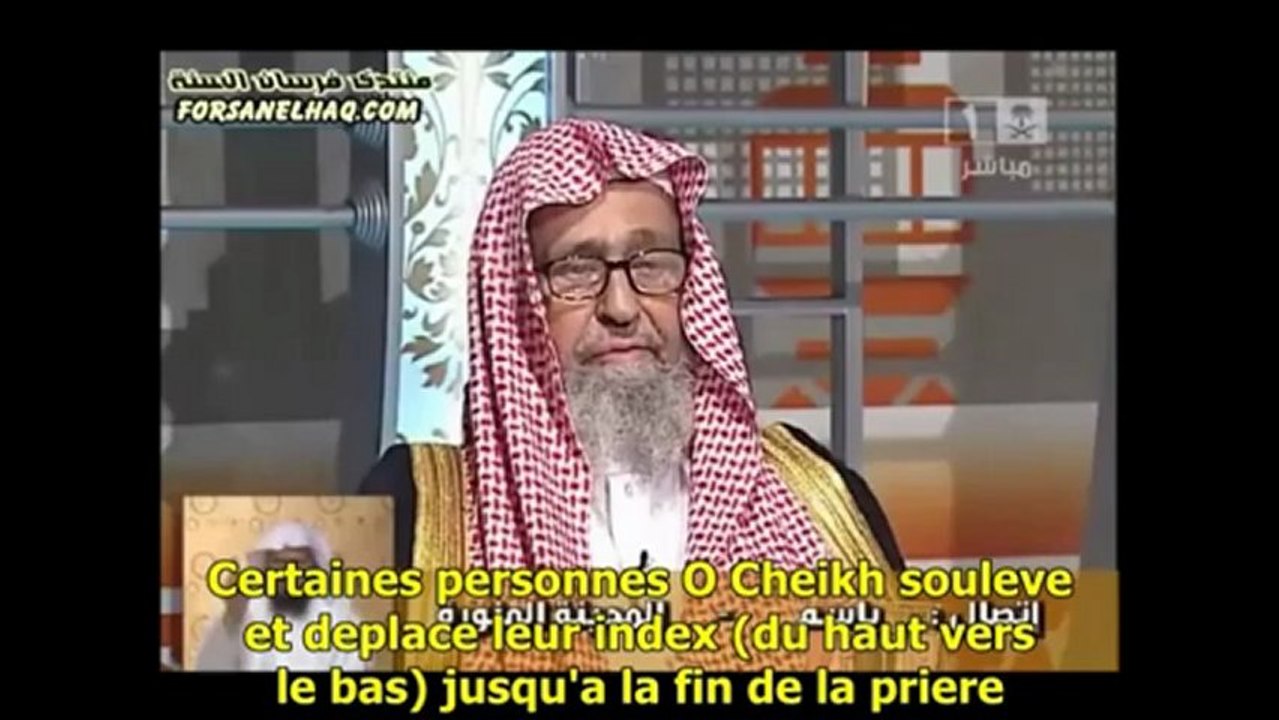 Comment faire tachaoud Cheikh Fawzan avec ss titre Fr