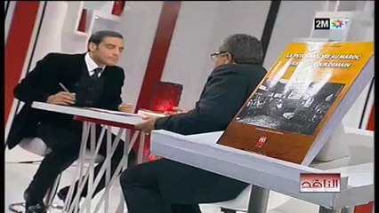 الناقد: الثلاثاء 1 يناير