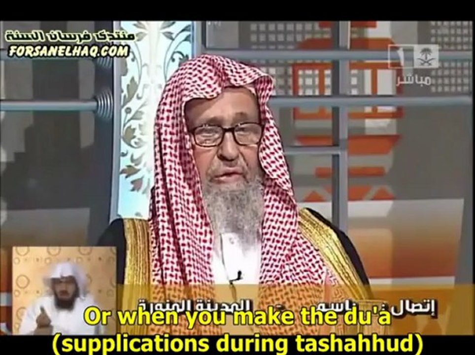 How to Use Index Finger in Salah Sheik al-Fawzan. subtitled in English