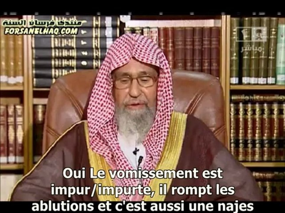 Vomissement annule t-il woudo ? Saleh al-Fawzan traduction ss titre Fr