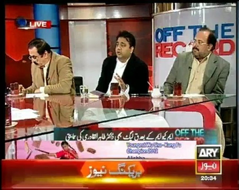Off The Record - 01 Jan 2013 - ARY News, Watch Latest Episode