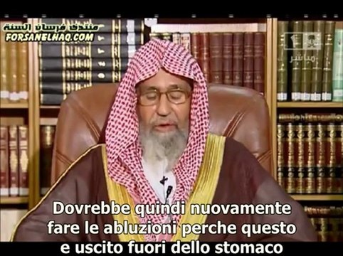 il Vomito invalida gli L'abluzione ? Sheikh Saleh al-Fawzan traduzione in italiano