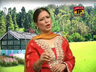 Teda Vi Guzara Honda, Farah Lal