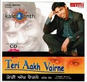 Kanth kaler - Hayie Ni Kartariye (Official Song) album {Teri aakh Varine}.mp4