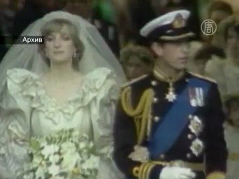 Неизвестное фото молодой Леди Ди уйдет с молотка