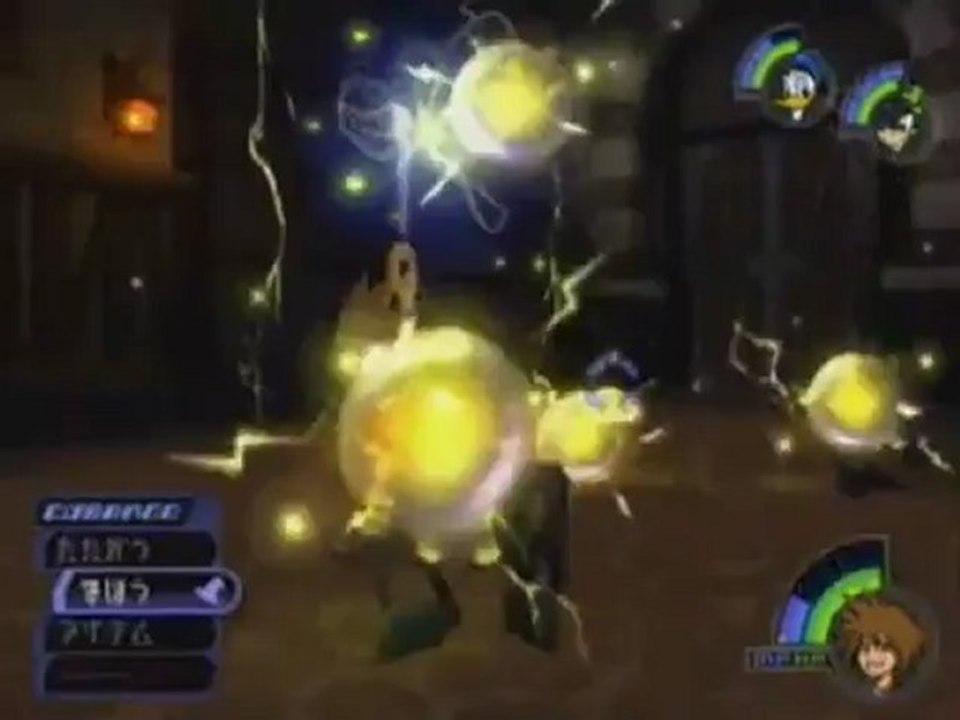 Kingdom Hearts -Square Preview- Gersub