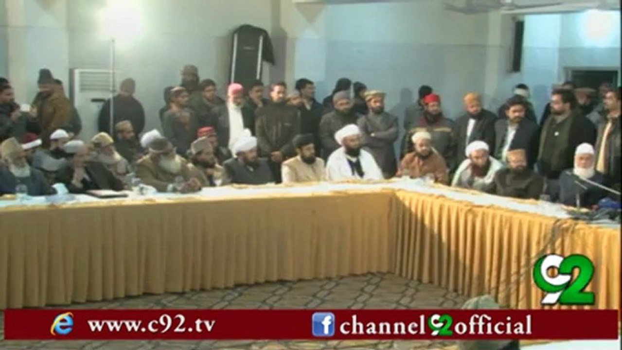 Dr. Tahir-ul-Qadri ki Tanbeeh ڈاکٹر طاہرالقادری کی تنبیہ