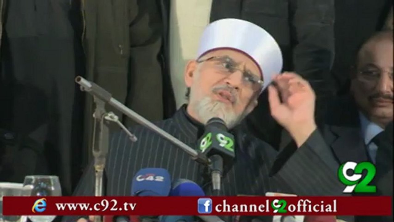 Special Message to All 14 Jan by Dr. Muhammad Tahir-ul-Qadri
