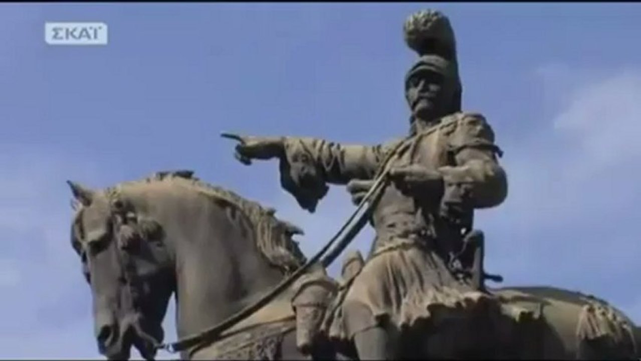 Dokumentar, greqia shtet i shqiptareve