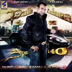 Pulla Lubana - Power [Speed 140]  Punjabi hit song 2012.mp4